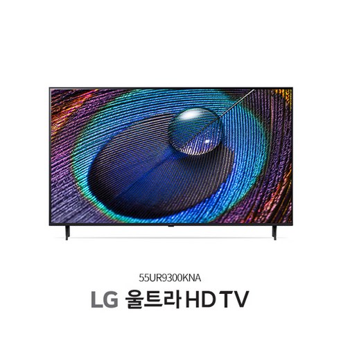 환상적인 다양한 lg oled tv 55인치 아이템으로 새롭게 완성하세요. LG 울트라HD TV 55형(55UR9300KNA)+사운드바: 명품 같은 홈 엔터테인먼트 경험