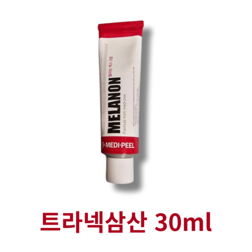 도미나스 크림 4X 도미나 기미 홈쇼핑 시즌4 트라넥 삼산 50g, 시즌4 도미나스 크림 50g 14 트라넥삼산 미백 스티바 올리브영 색소침착 착색 기미 잡티, 2개, 30ml