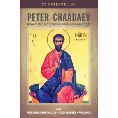 Peter Chaadaev Paperback, Pickwick Publications