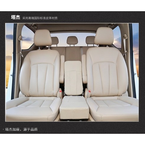 4세대 카니발 보조의자 시트 간이 의자 중간열 SUV 펠리세이드 2열 9인승 올뉴 3열, 엑스트라 시트+등받이+잔홀더, 엑스트라 시트 + 등받이 + 잔 홀더