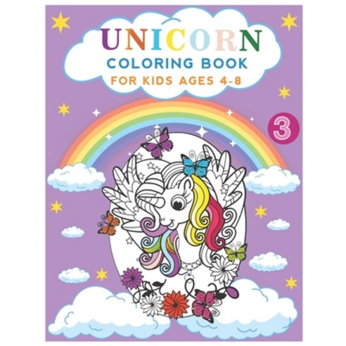 unicorn coloring book for kids ages 4-8: beautiful unicorn Paperback, Independently Published