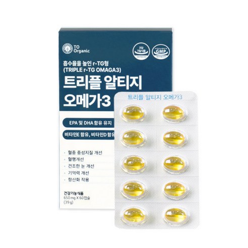 투오가닉 빠른 흡수율 트리플 알티지 rTG DHA 오메가3 650mg 60캡슐, 1박스