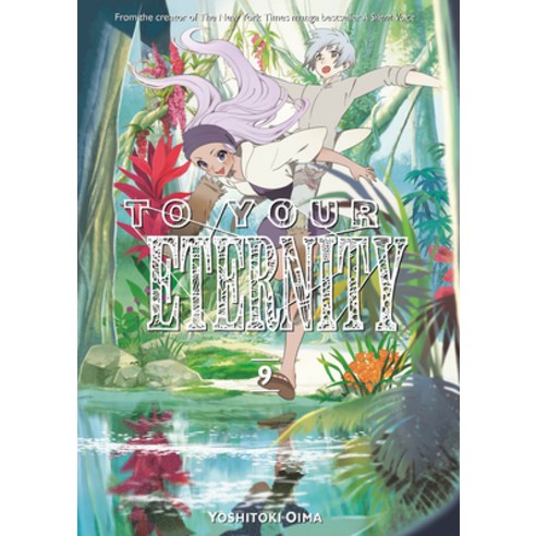 (영문도서) To Your Eternity 9 Paperback, Kodansha Comics, English, 9781632367341