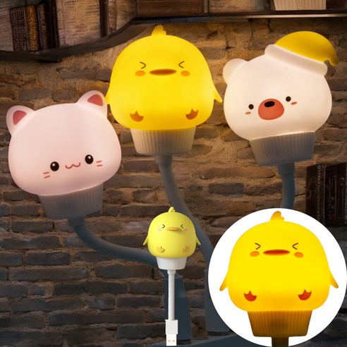 알뜰대장 귀여운 캐릭터 USB LED 수면등 무드등 취침 조명, 곰, 없음