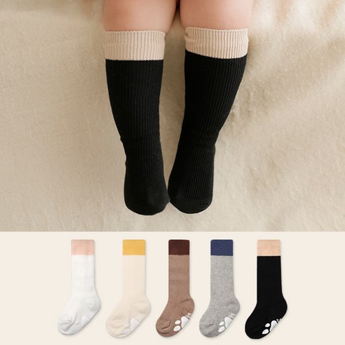 스타일과 안전을 겸비한 하이베이비클럽 투톤 니삭스