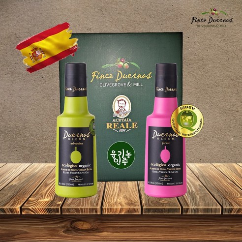 핀카 듀에나스 유기농 얼리하비스트 올리브오일 2종세트, 건강하고 맛있는 선택! 피에트로올리브오일