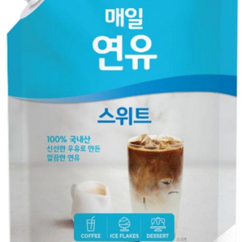 매일 연유 스위트 1kg 파우치 커피 및 음료전용, 3개