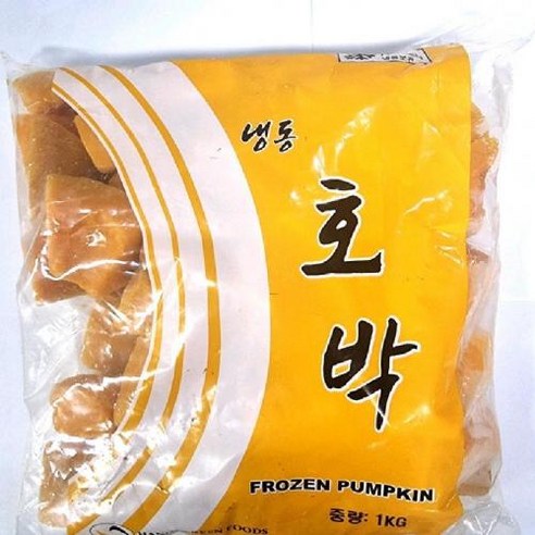 냉동 단호박 글로벌냉동 1KG 4~6CM 죽용, 2개