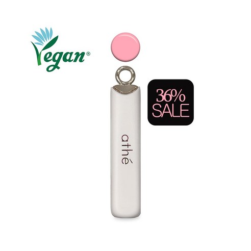 아떼 어센틱 립밤: 입술에 스며드는 진정한 아름다움의 발견 아떼어센틱립밤