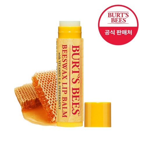 버츠비 모이스춰라이징 립밤 3개입, 비즈왁스, 4.25g, 6개 포멘트립밤 버츠비 모이스춰라이징 립밤 3개입, 비즈왁스, 4.25g, 6개 포멘트립밤