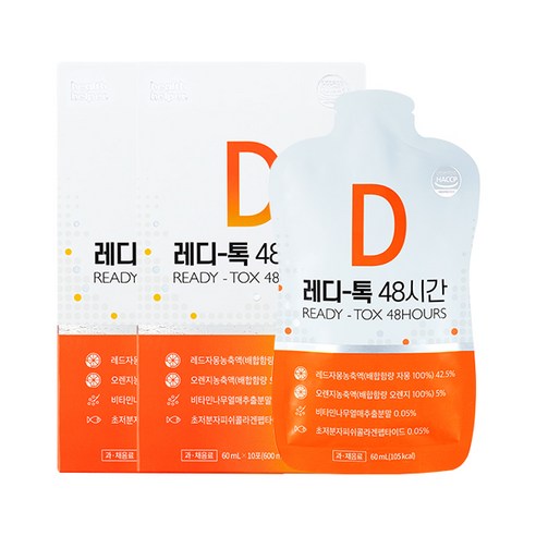 헬스헬퍼 레디톡 48시간 자몽맛 리뷰 후기