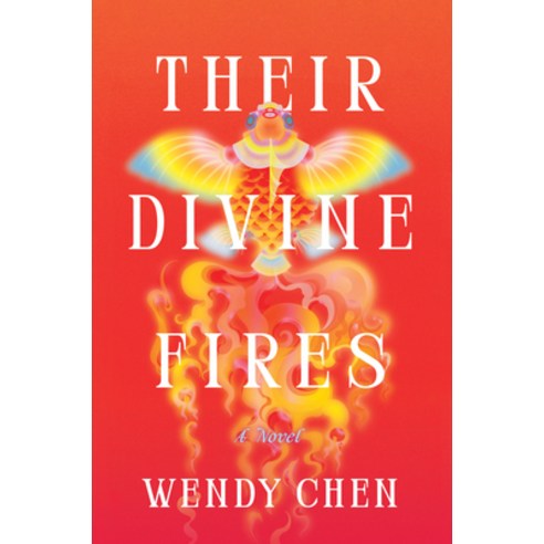 (영문도서) Their Divine Fires Hardcover, Algonquin Books, English, 9781643755151