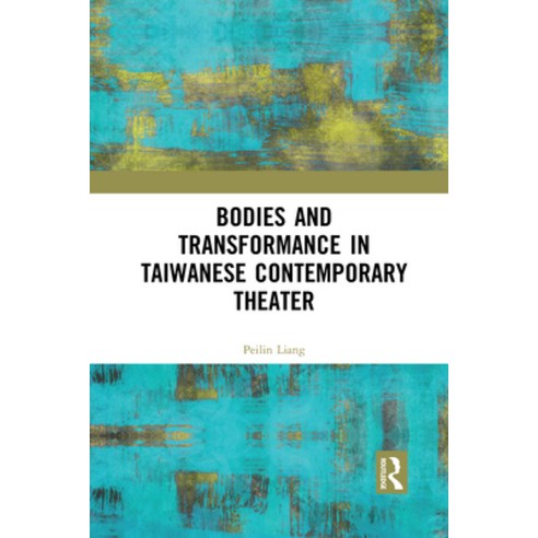 洋書 Taiwan Cinema,Memory,and Modernity Taiwan Cinema, Memory, and Modernity | SpringerLink