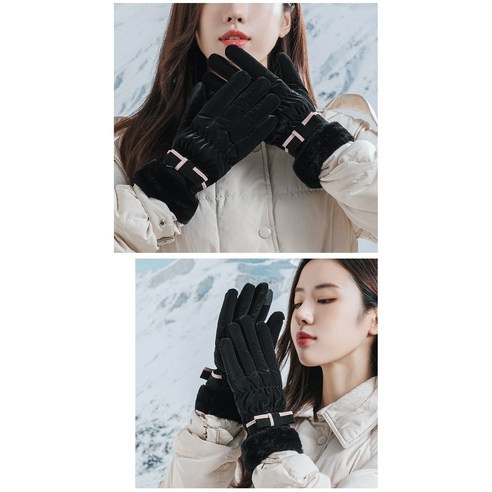 패딩 방한장갑