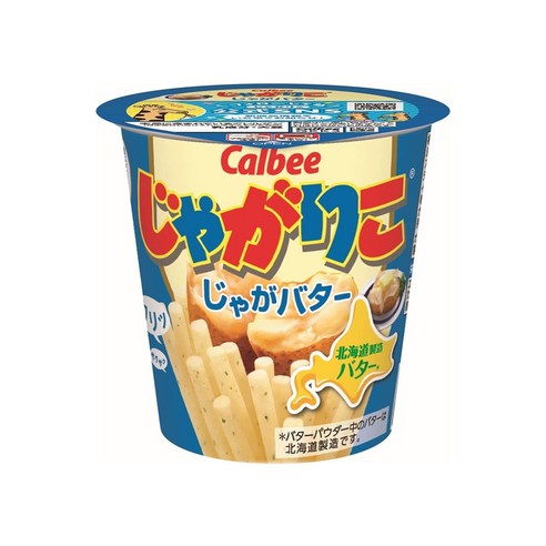 카루비 자가리코 감자버터맛 일본 감자 과자 스낵, 1개