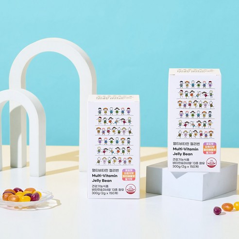 맛있게 먹고 건강하게 자라요!