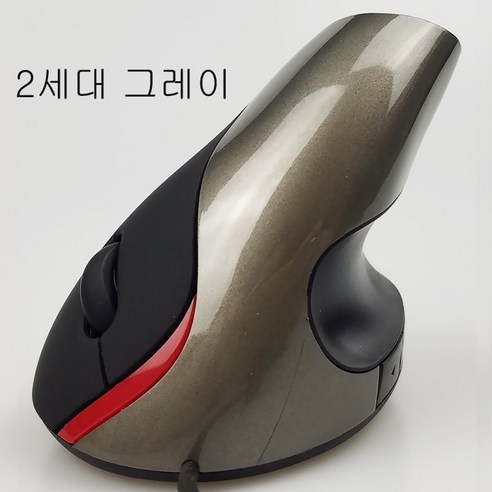 플래시샵 버티컬 마우스 무소음 마우스 인체공학적 설계 인체 곡선에 맞게 2세대 3세대 컬러 가능 마우스 손 예방 편안한 그립감으로 두 손 해방, 2세대 그레이