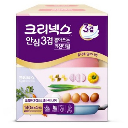 크리넥스 안심 3겹 뽑아쓰는 키친타올 140매, 4개입, 2팩