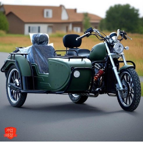 하비트샵 세발오토바이로 되찾은 자유로운 일상