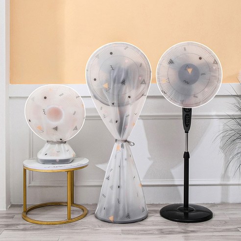 [OKㅣ강추] 선풍기의 세련된 보호: 모던홀릭 PEVA 선풍기 커버 [OKNOWㅣ추천상품]