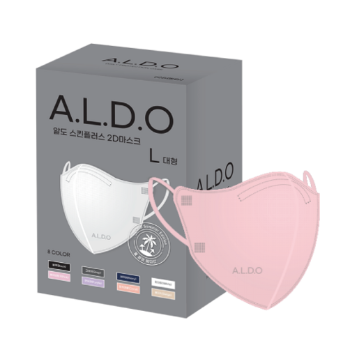 알도 ALDO 새부리형 어른용 대형 여름용 컬러마스크 25매, 25개입, 1개, 피치코랄 대형 스킨핏