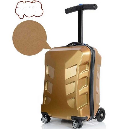 타는 캐리어: 짐은 발이 되어 여행의 자유를 선사한다.