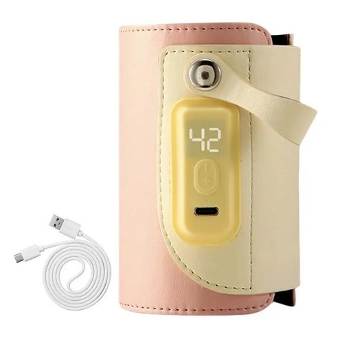 보틀워머 여행용 병 우유 USB 여행 난방 절연체 급속 가열 지능형 간호, 2.Pink  USB