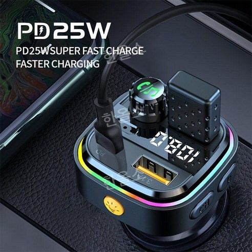 새로운 자동차 MP3 무선 스피커 멀티 기능 플레이어 듀얼 USB 차량 충전기 빠른 충전, 검은색