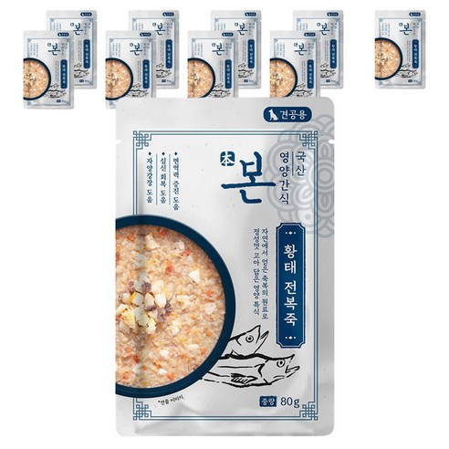 본 영양간식 강아지 전복죽 80g, 10개, 황태맛