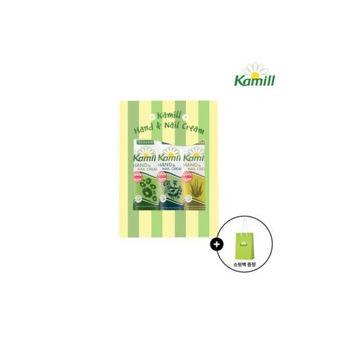 비건인증 독일 핸드크림 카밀 100ml 3개 (+미니 핸드크림 30ml 3개+쇼핑백 증정)