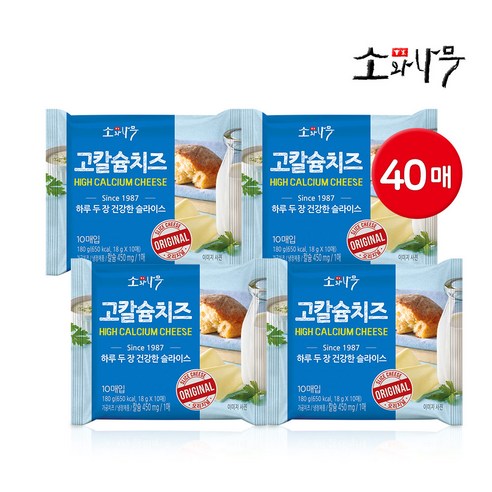 [동원] 덴마크 소와나무 고칼슘 치즈 180g 40매 (10매x4개) / 60매 (10매x6개), 4개