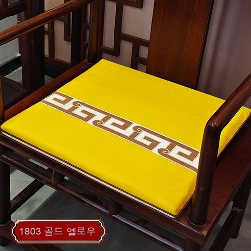 의자 쿠션 자동차 쿠션 소파 쿠션 거실 좌석 쿠션 방석 식당 사무실 식탁 의자 다용도 방석, 1803 골드 골드, 특별 맞춤형 접촉 견적