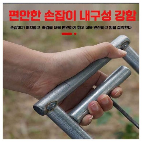 수동식 비닐 멀칭기로 작업 효율 UP! 풍요로운 결실을 위한 선택