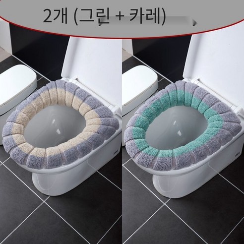인터넷 연예인 화장실 쿠션 귀여운 사계절 유니버설 가정용 화장실 링 쿠션 화장실 용품, 특별제공더블반지+2랜턴꽃(커피색상+녹색)