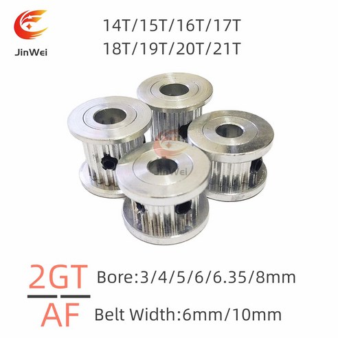 모터풀리 타이밍 풀리 보어 GT2 2GT 14T 15T 16T 17T 18T 19T 20T 21T 3 4 5 66 벨트 너비 3D 인쇄 35mm 8mm 6mm 10mm, 1.14TBore 3mm 6mm1 개 모터풀리 타이밍 풀리 보어 GT2 2GT 14T 15T 16T 17T 18T 19T 20T 21T 3 4 5 66 벨트 너비 3D 인쇄 35mm 8mm 6mm 10mm, 1.14TBore 3mm 6mm1 개