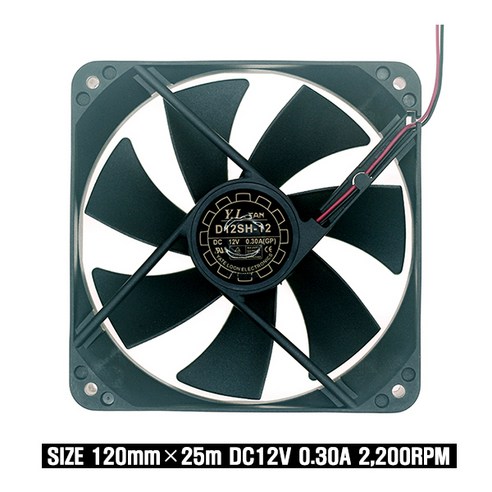 120mm*25mm 사이즈의 YL FAN DC12V 0.30A 저소음 쿨러팬 12v팬 120mm*25mm 사이즈의 YL FAN DC12V 0.30A 저소음 쿨러팬 12v팬