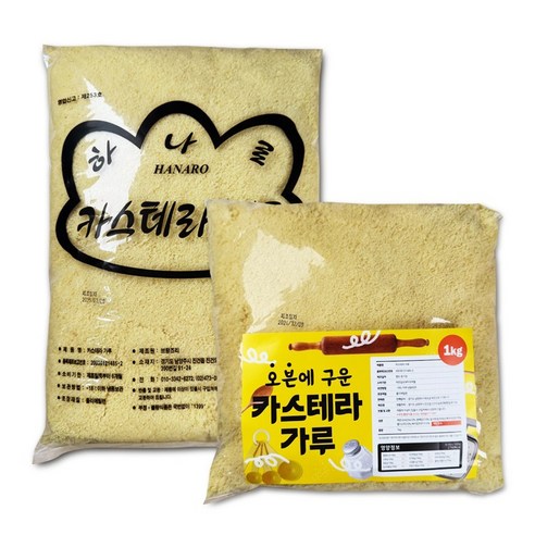 브랑즈리 구운 카스테라 빵 가루로 쉽고 맛있는 홈베이킹을!