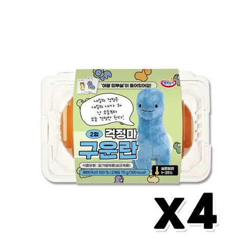 우주먼지 걱정마구운란 2입 가벼운간식 70g x 4개, 2구