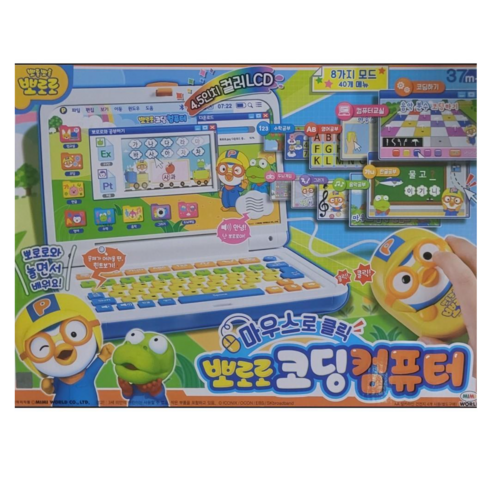 미미월드 마우스로 클릭 뽀로로 코딩컴퓨터 수량, 1개 섬네일