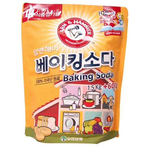 암앤해머 베이킹소다, 1개, 2.1kg