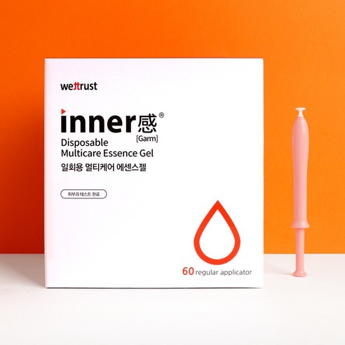웨트러스트 이너감 일회용 멀티케어 여성청결제 에센스젤 이너감