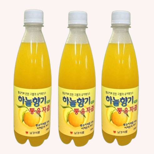 하늘향기 하늘향기 통유자즙 500ml x 3병 유기농 껍질째 갈아만든 유자과즙 유자액 유기농 유자청