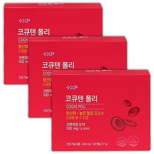 비타민하우스 코엔자임 NatQ 코큐텐 폴리 나토큐 나토키나제 항산화 높은 혈압 감소, 3개, 60정