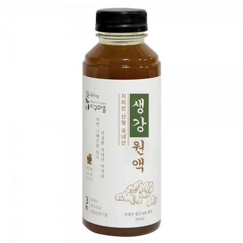 지리산 산청 국내산 생강차 생강청 생강원액, 2개, 350ml