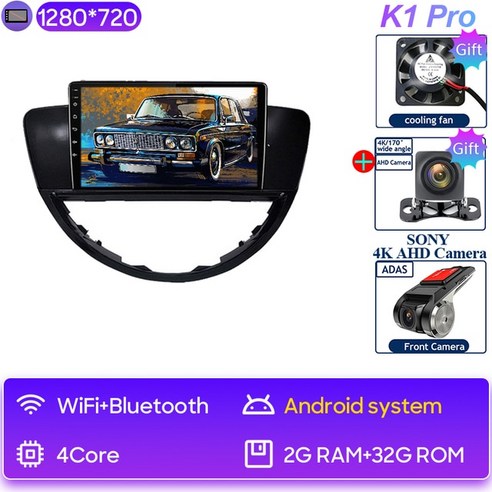 카플레이모니터 2008 2014 내비게이션 멀티미디어 비디오 플레이어 안드로이드 블루투스 DVR 모니터 화면 라디오 GPS, 2.2G 32G DVR
