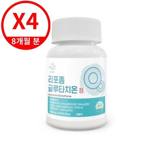 리포좀 글루타치온 정 600mg x 60정 x 4개(8개월 분), 4개