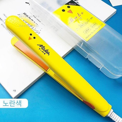 미니 작은 컬링 아이언 작은 부목 스트레이트 헤어 곱슬 머리 이중 목적 헤어 파마 게으른 앞머리 솜털 클립, 노란색