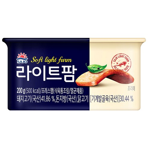 라이트팜(가로/캡제거) 200g 10개