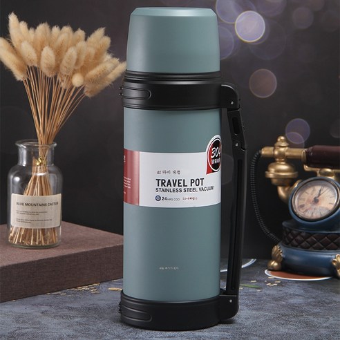 ZZJJC 304 스테인리스 보온병 스포츠 차량용 대용량 여행포트 기프트, 1200mL, 말라카이트그린