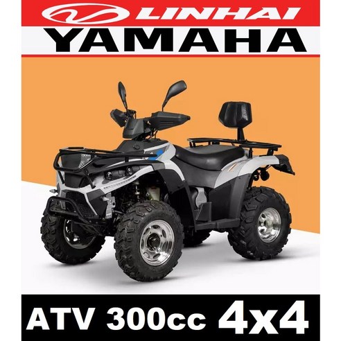 LINHAI YAMAHA ATV 300cc 4X4 ATV 300cc 4X4 ATV UTV ATV ATV